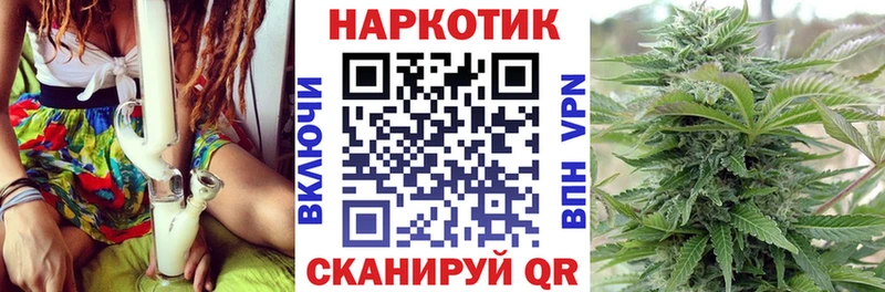 Alpha-PVP Домодедово