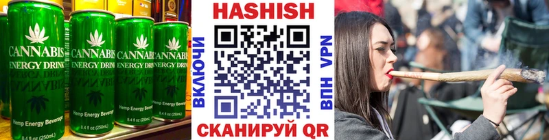 Canna-Cookies марихуана  Купить  Домодедово 