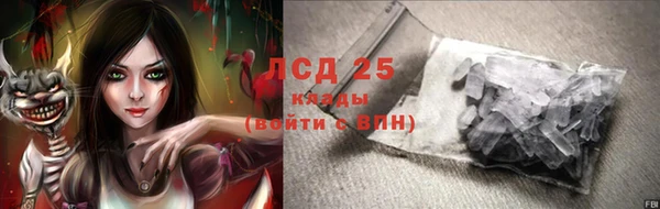 ешки Медвежьегорск