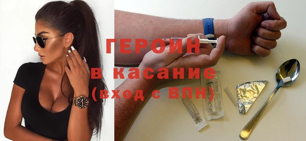 COCAINE Михайлов