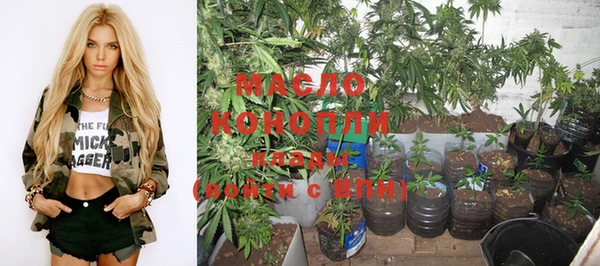 ешки Медвежьегорск