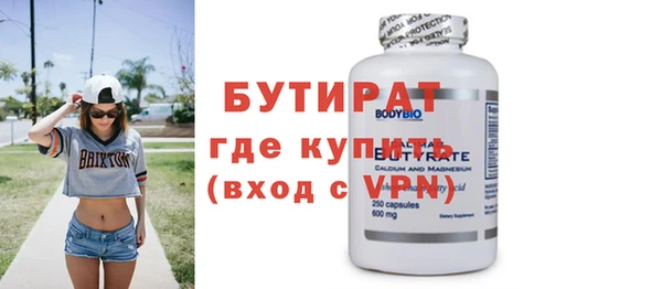 ешки Медвежьегорск