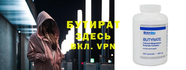 гидропоника Михайловка