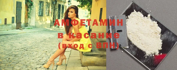 бошки Медногорск