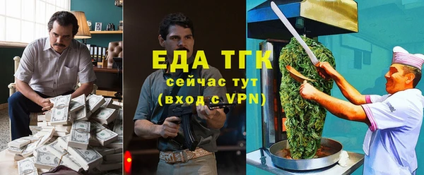 ешки Мегион