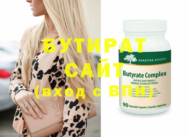 ешки Медвежьегорск