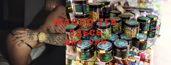 ешки Мегион