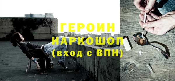 ешки Мегион