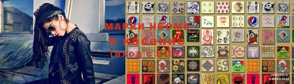 ешки Мегион